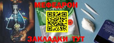экстази Гагарин
