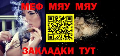 марки nbome Гай