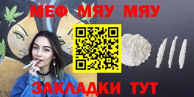 марки nbome Гай