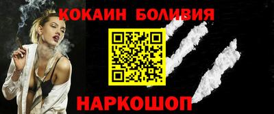 экстази Гагарин