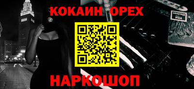 экстази Гагарин