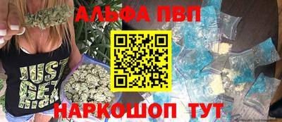 экстази Гагарин