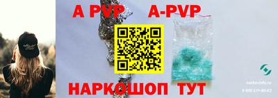 экстази Гагарин