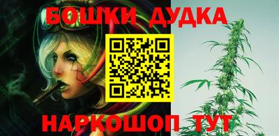 экстази Гагарин
