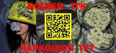 экстази Гагарин