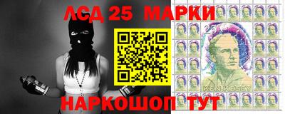 ГАЛЛЮЦИНОГЕННЫЕ ГРИБЫ Набережные Челны