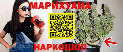 MESCALINE Гатчина
