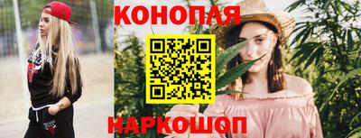 MESCALINE Гатчина