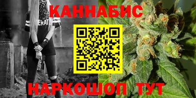 MESCALINE Гатчина