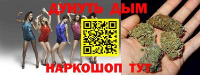 MESCALINE Гатчина