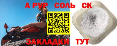 марки nbome Гай