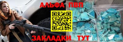 MESCALINE Гатчина
