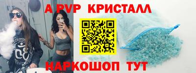 экстази Гагарин