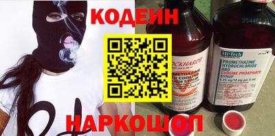 экстази Гагарин