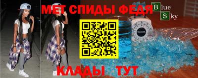 экстази Гагарин