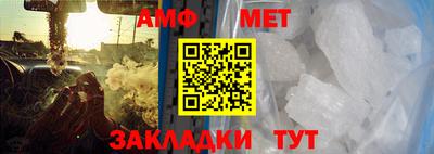 шишки Назарово