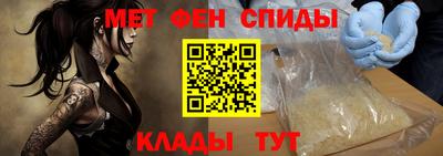 дурь Надым