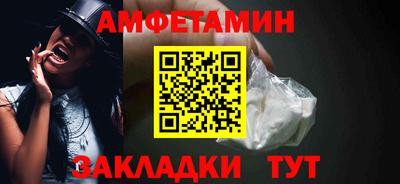 герыч Каменск-Уральский