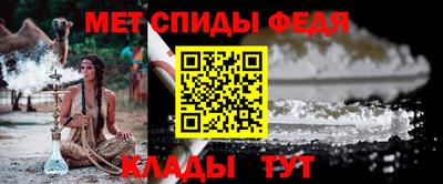MESCALINE Гатчина