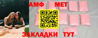 марки nbome Гай