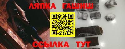 экстази Гагарин