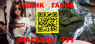 MESCALINE Гатчина