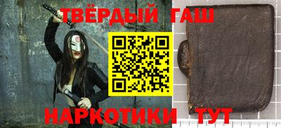 экстази Гагарин
