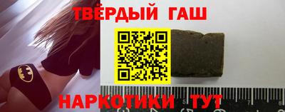 MESCALINE Гатчина