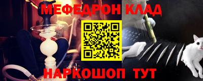 экстази Гагарин