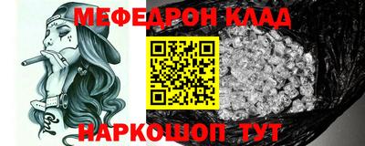 марки nbome Гай