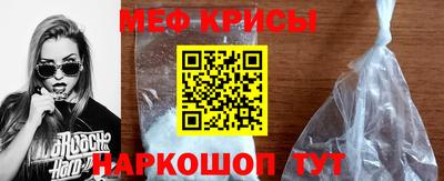 марки nbome Гай