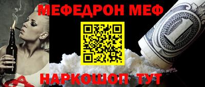 марки nbome Гай