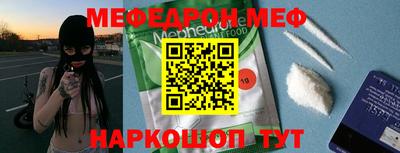 экстази Гагарин