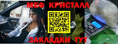 экстази Гагарин